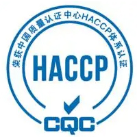 Quality certificate